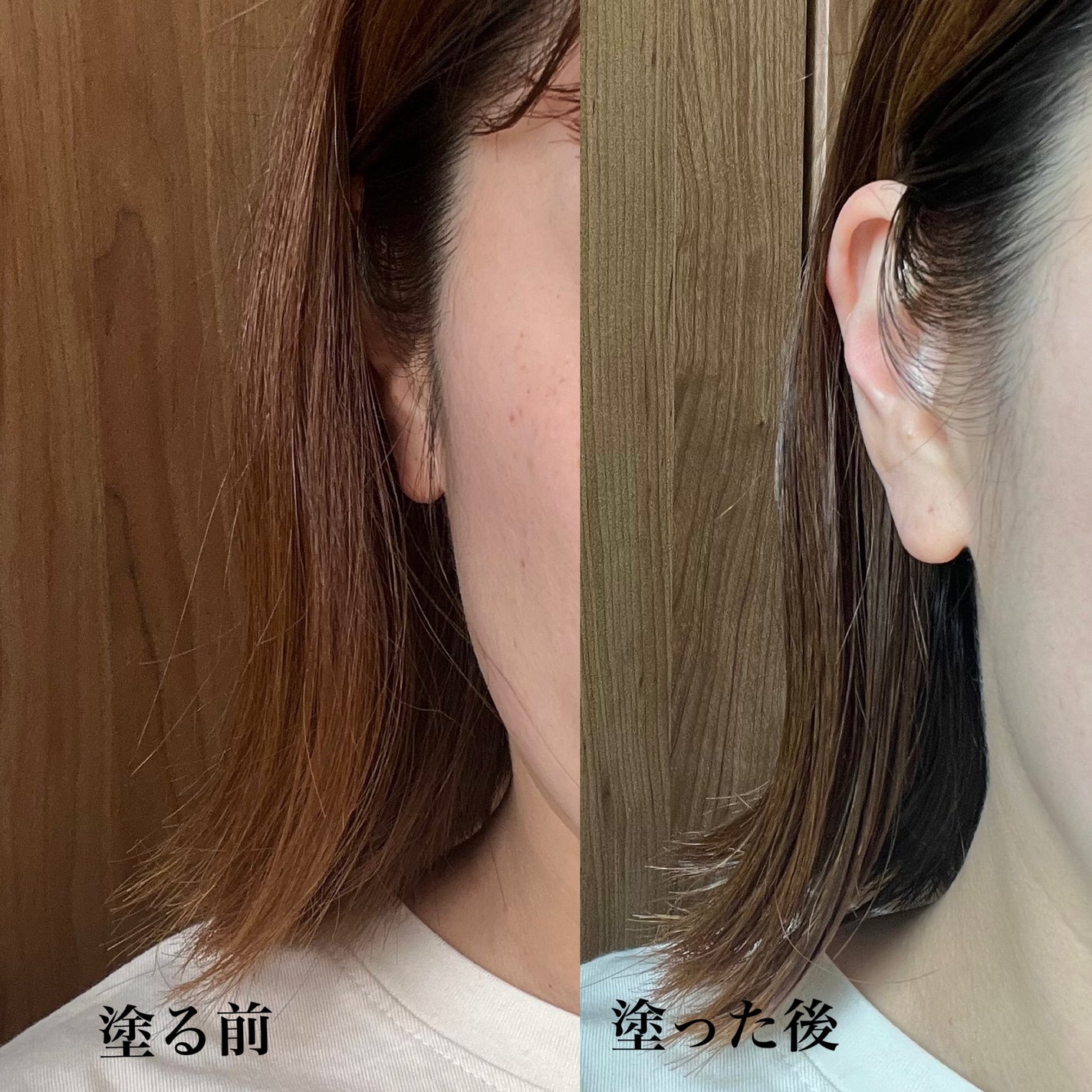 SILKY OIL SERUM/CULRY SHYLL/ヘアオイルを使ったクチコミ(4枚目)