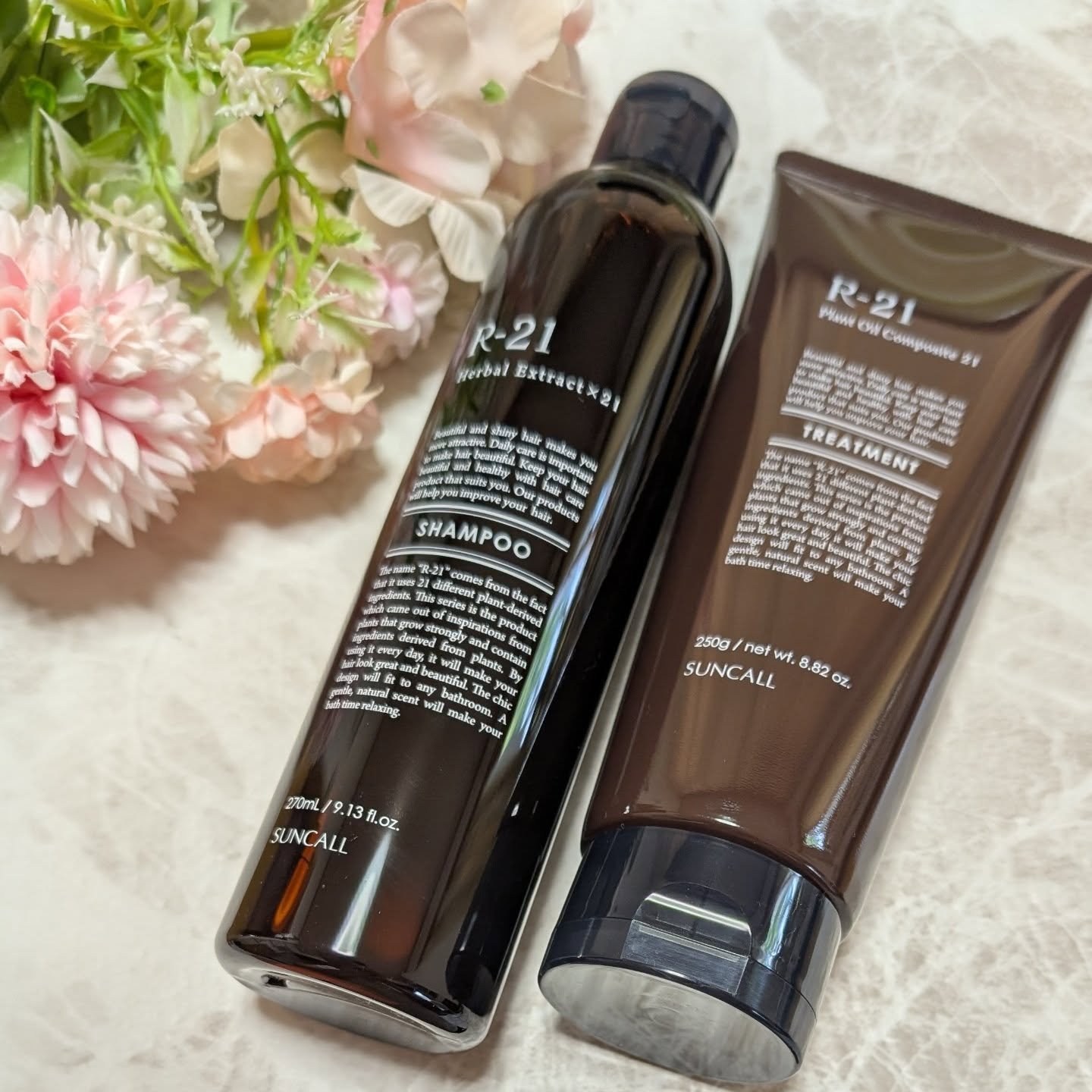 R-21 シャンプー／トリートメント エクストラ/サンコール/サロンシャンプーを使ったクチコミ（2枚目）