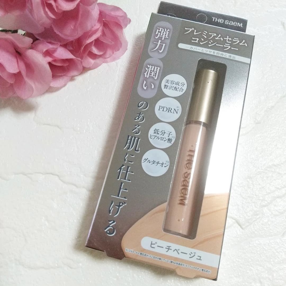 ããã on LIPS ãðŒãã¶ã»ã ãCPã»ã©ã ãã£ããã³ã³ã·ãŒã©ãŒãã䜿ã£ãŠã¿ãŸããïŒ..ãïŒ2æç®ïŒ