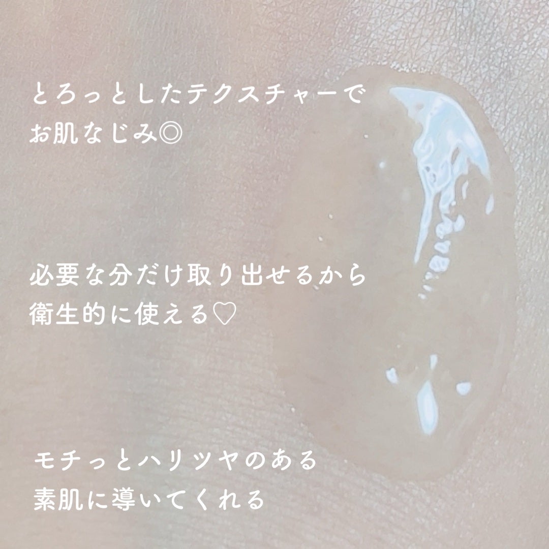 プロバイオダーム™ コラーゲン リモデリング ブースターショット プログラム/BIOHEAL BOH/美容液を使ったクチコミ(5枚目)