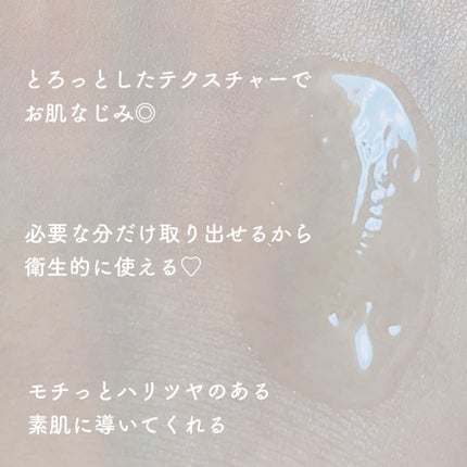 プロバイオダーム™ コラーゲン リモデリング ブースターショット プログラム/BIOHEAL BOH/美容液を使ったクチコミ(5枚目)