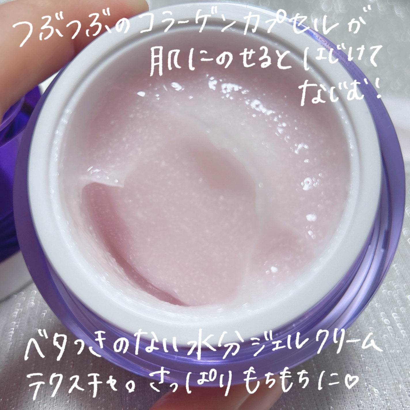 バイオヒールボ プロバイオダーム 3Dリフティングクリーム/BIOHEAL BOH/フェイスクリームを使ったクチコミ(6枚目)