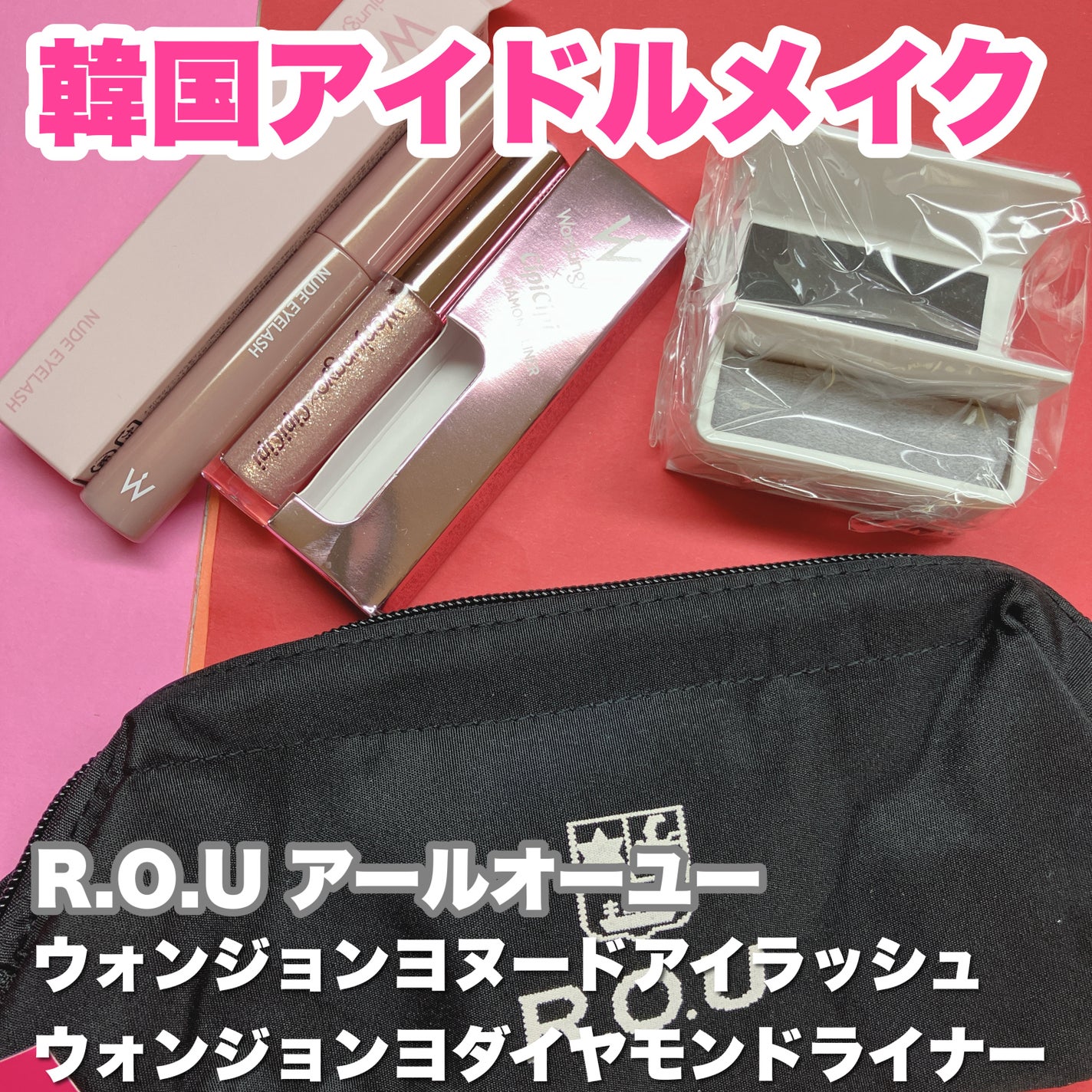 ウォンジョンヨ ヌードアイラッシュ/Wonjungyo/マスカラを使ったクチコミ(1枚目)