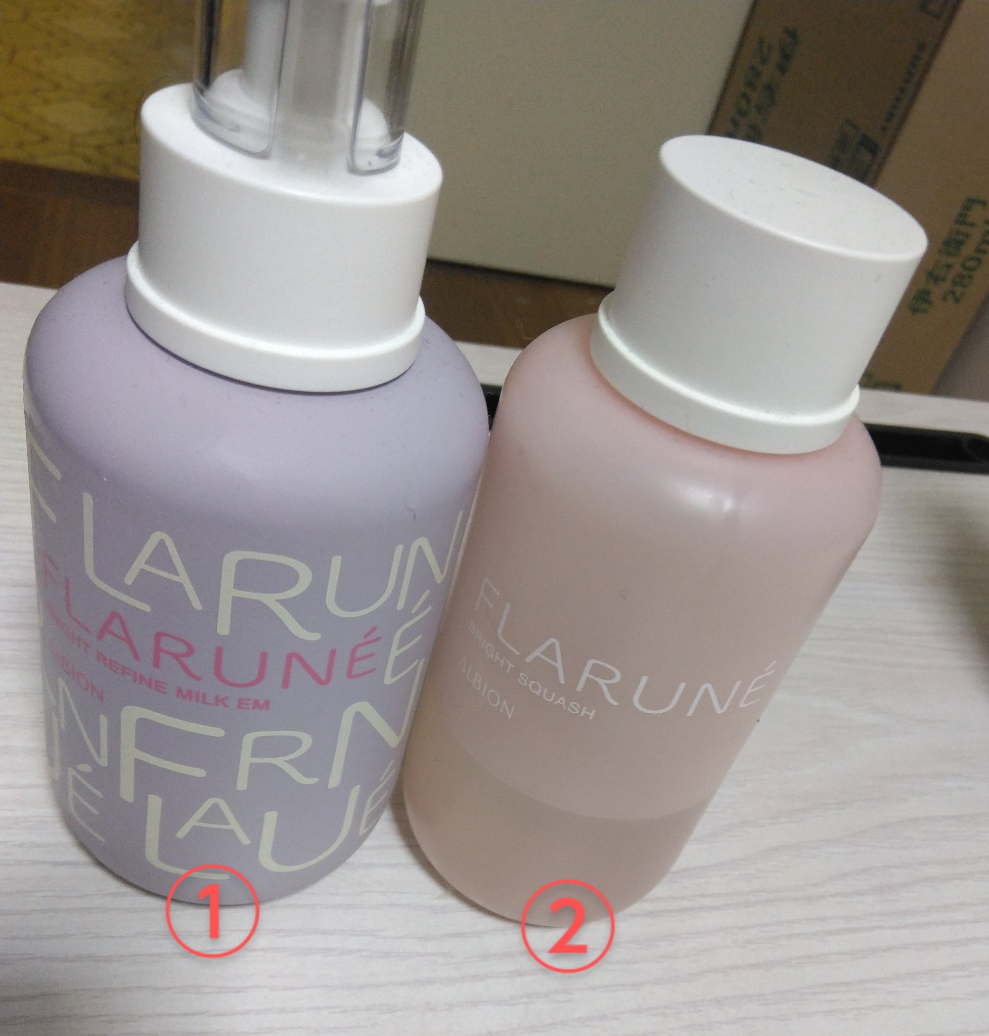 フラルネ ブライトスカッシュ/ALBION/化粧水を使ったクチコミ（1枚目）