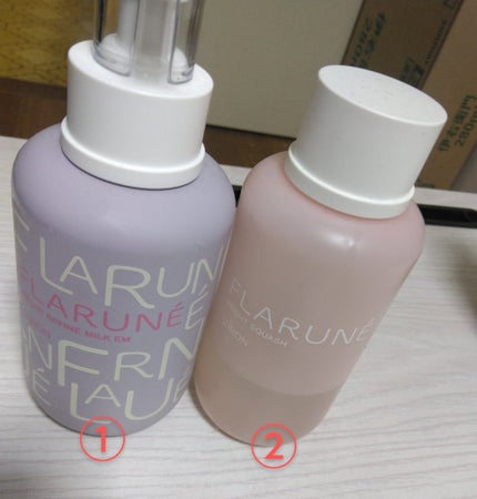 フラルネ ブライトスカッシュ/ALBION/化粧水を使ったクチコミ(1枚目)