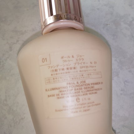 3CE アイスイッチ/3CE/グリッターを使ったクチコミ(6枚目)