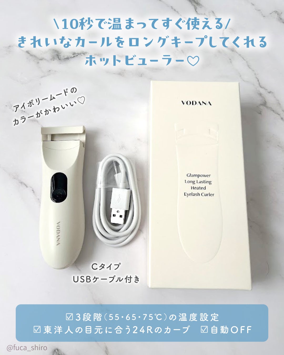 ãµããð§ãã©ãã on LIPS ããããããŸããããããã¢ã€ã©ãã·ã¥ã«ãŒã©ãŒãïŒã¢ã€ããªãŒã ãŒã..ãïŒ2æç®ïŒ