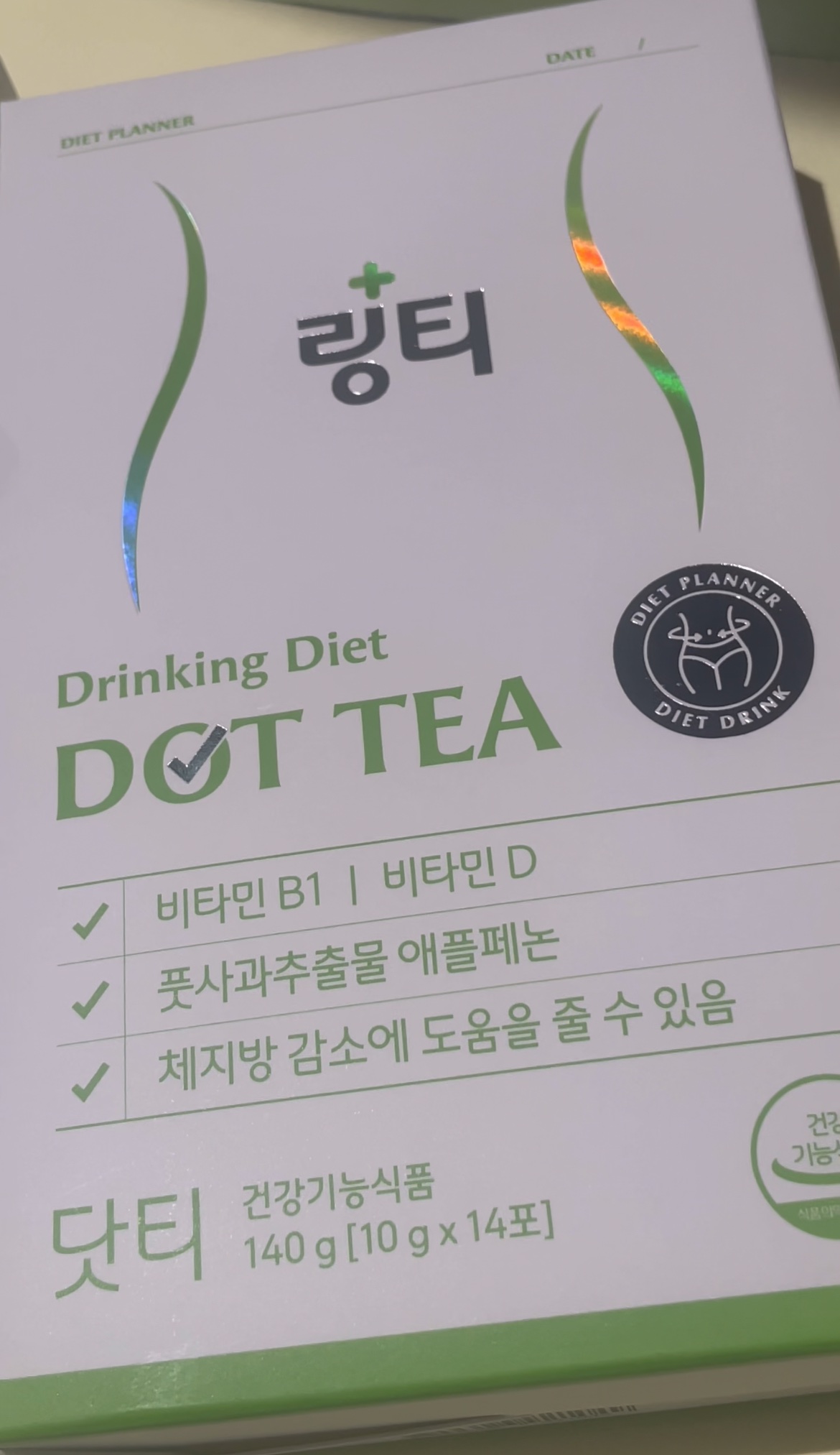 LINGTEA DOT TEA/LINGTEA/美容ドリンクを使ったクチコミ（1枚目）