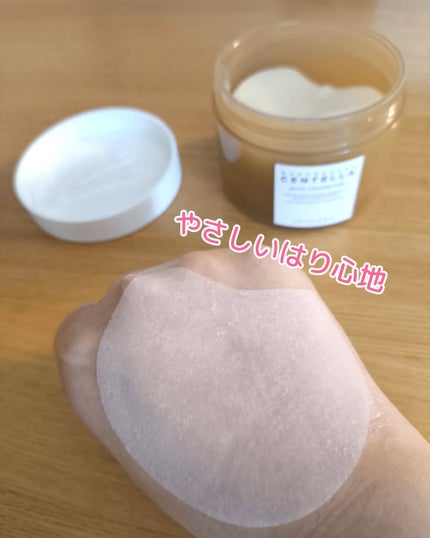 センテラ クイックカーミングパッド/SKIN1004/トナーパッドを使ったクチコミ(5枚目)