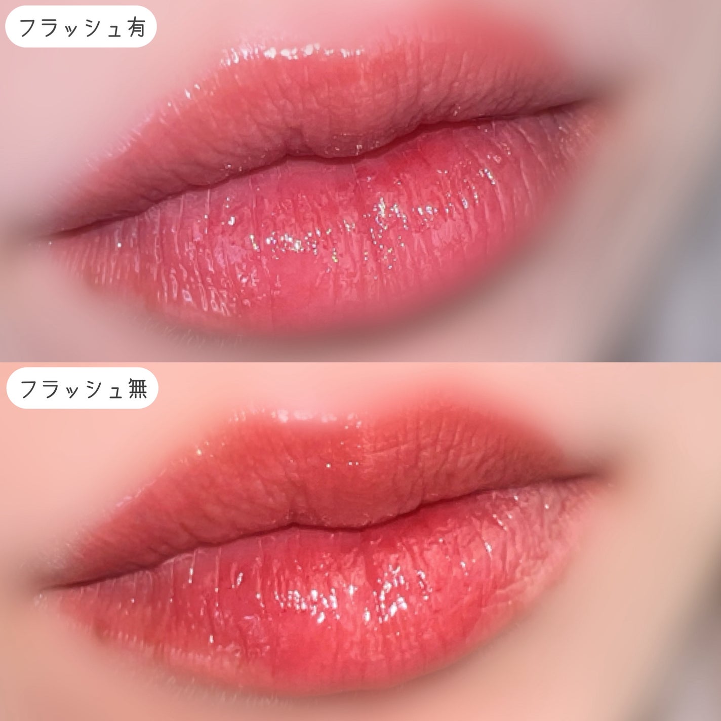 タンフルグラスティントミルク/Colorgram/リップティントを使ったクチコミ(3枚目)