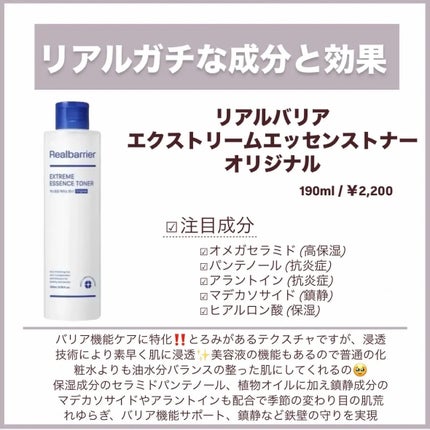 センテラ アンプル/SKIN1004/美容液を使ったクチコミ(3枚目)