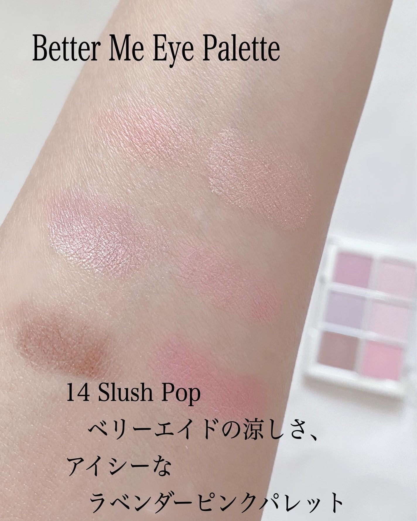 デュアルチーク/2aN/パウダーチークを使ったクチコミ(6枚目)