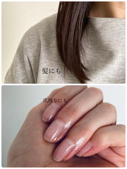 DHC オリーブバージンオイル/DHC/フェイスオイルを使ったクチコミ(5枚目)