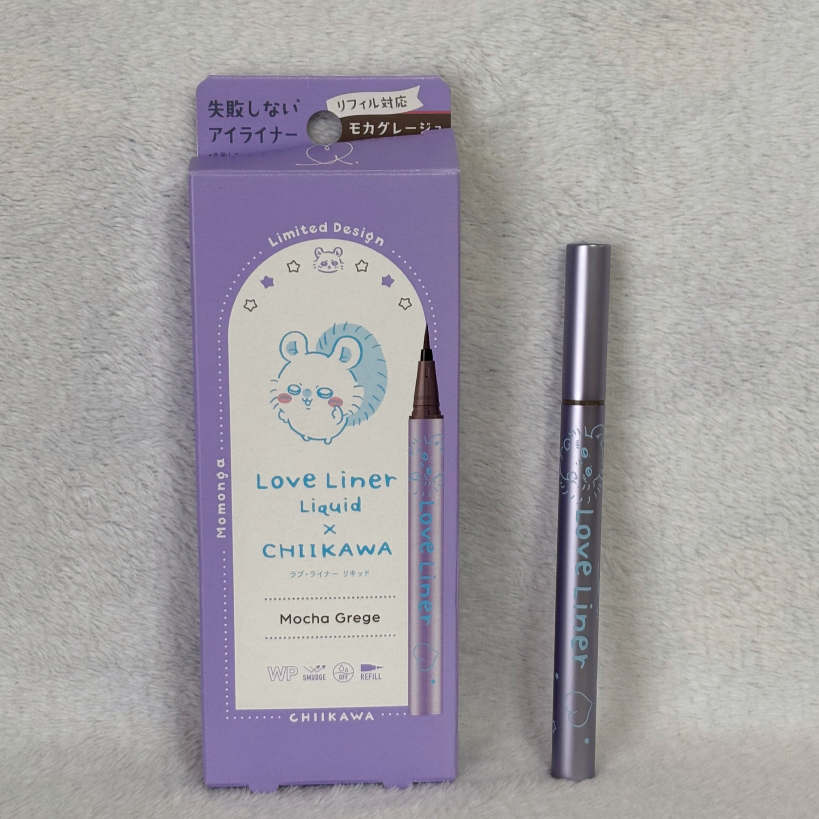 リキッドアイライナーR4/ラブ・ライナー/リキッドアイライナーを使ったクチコミ（1枚目）