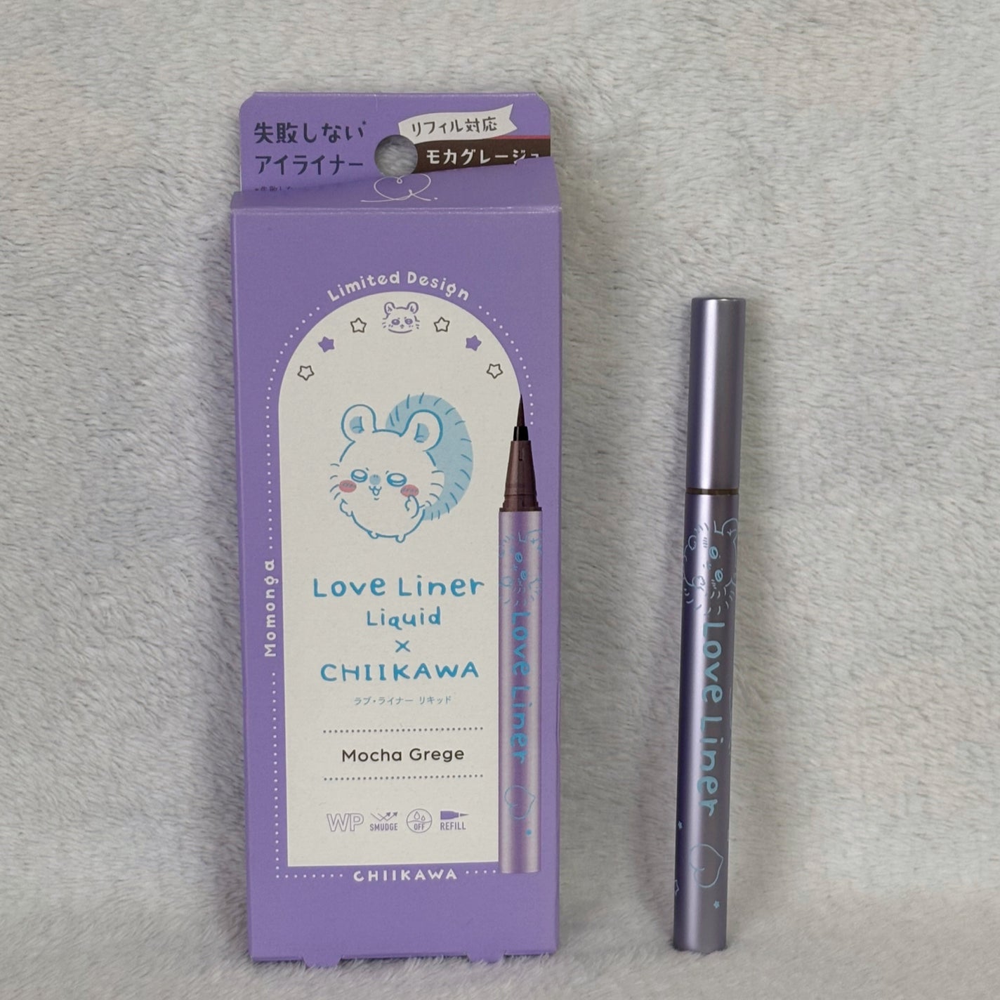 リキッドアイライナーR4/ラブ・ライナー/リキッドアイライナーを使ったクチコミ(1枚目)