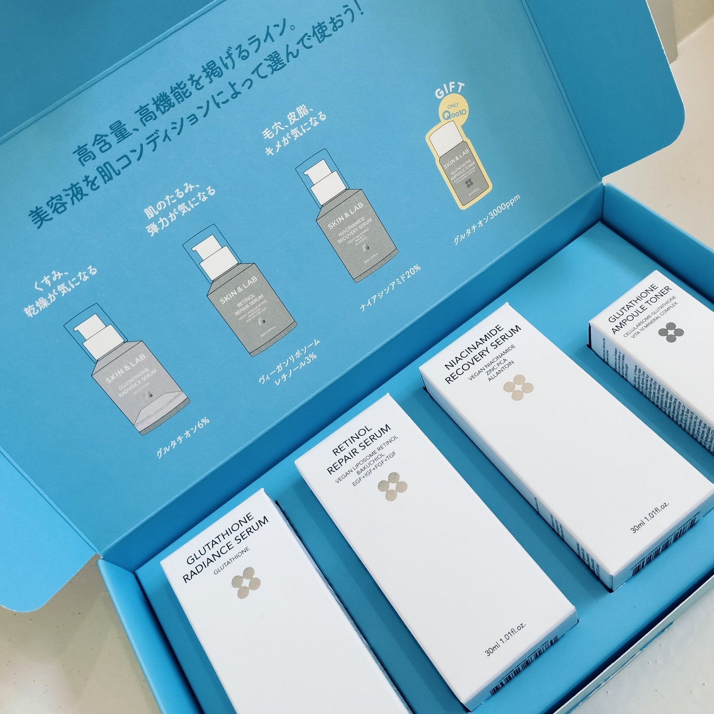 ヴィーガンリポソームレチノールセラム/SKIN&LAB/美容液を使ったクチコミ(5枚目)