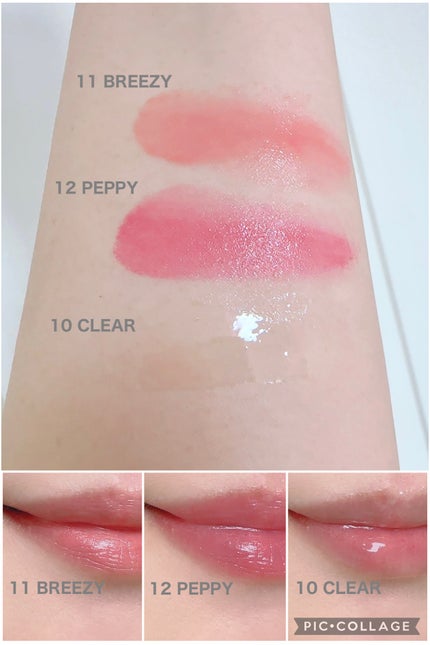 BRAYE LIPSLEEK/BRAYE/口紅を使ったクチコミ(5枚目)