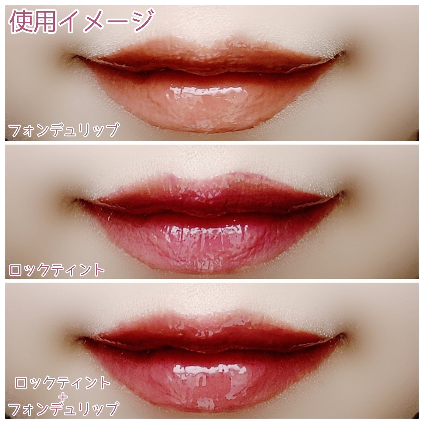 ボリューマイジングフォンデュリップ/Coralhaze/口紅を使ったクチコミ(9枚目)