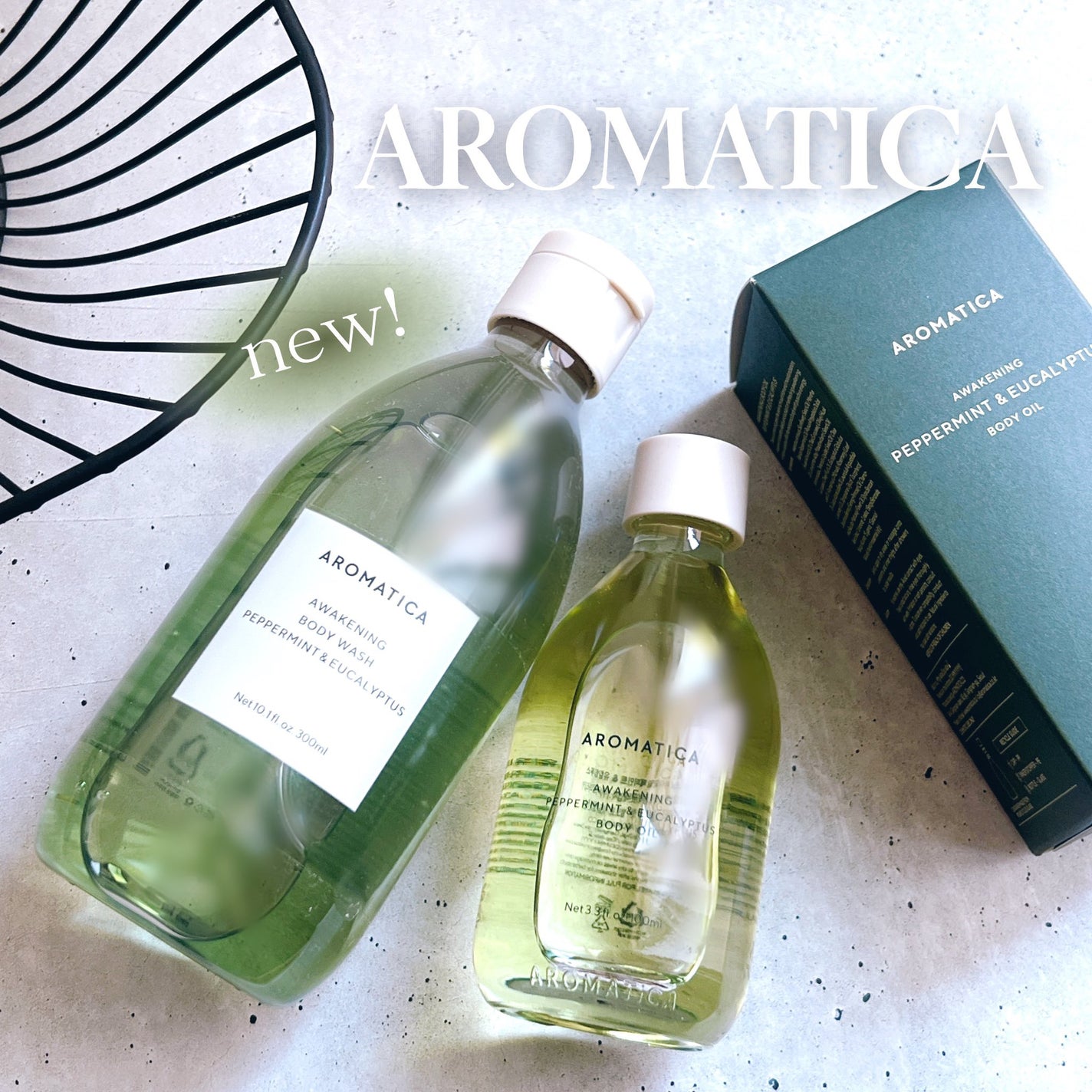 アウェイクニング ボディオイル ペパーミント&ユーカリ(ボディオイル)/AROMATICA/ボディオイルを使ったクチコミ(1枚目)