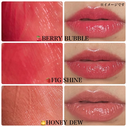 ハイパーフィットグラムドロップ/FEEV/リップグロスを使ったクチコミ(6枚目)