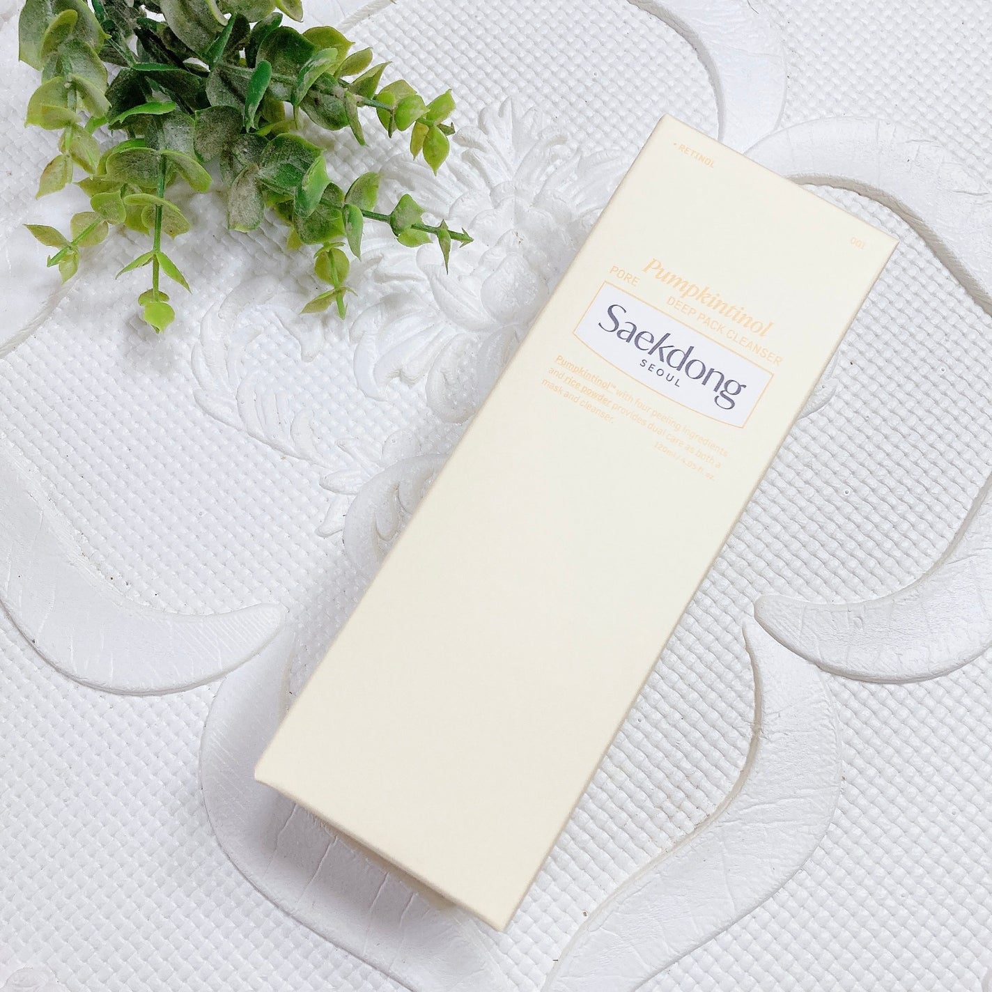 PUMPKINTINOL パッククレンザー/Saekdong SEOUL/洗顔フォームを使ったクチコミ(2枚目)