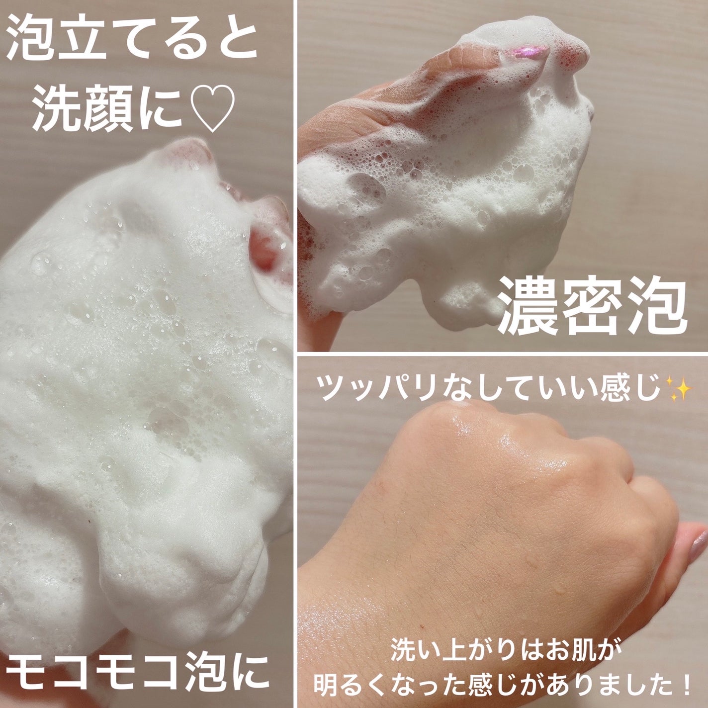 BnD マシュマロ コラーゲン AHA スクラブ /BnD/ボディスクラブを使ったクチコミ(4枚目)