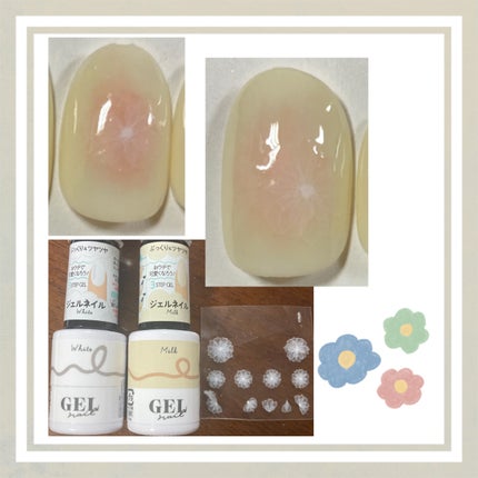 BRG ジェルネイル/DAISO/ジェルネイルを使ったクチコミ(2枚目)