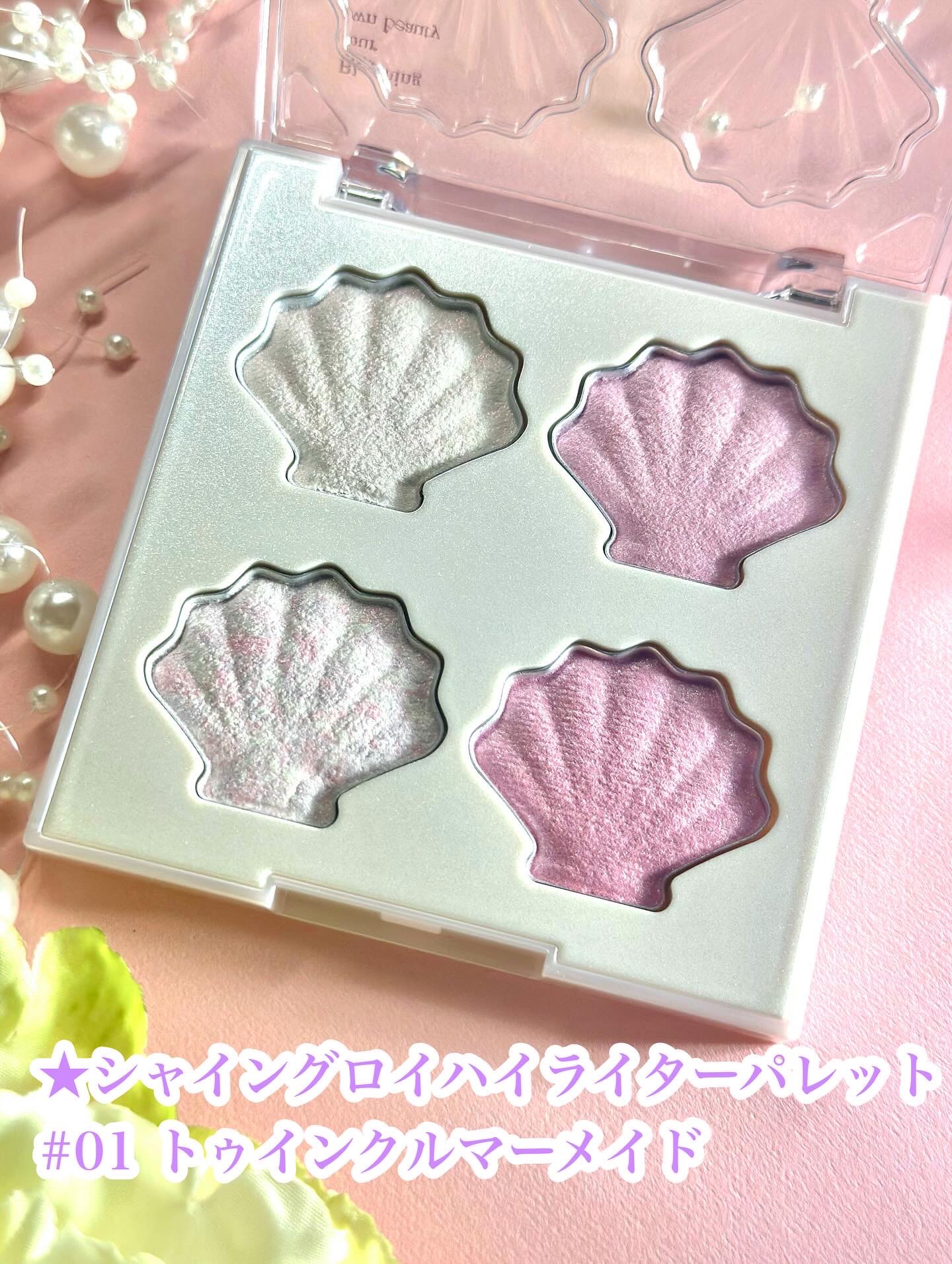 シャドウパレット/dasique/アイシャドウパレットを使ったクチコミ（3枚目）