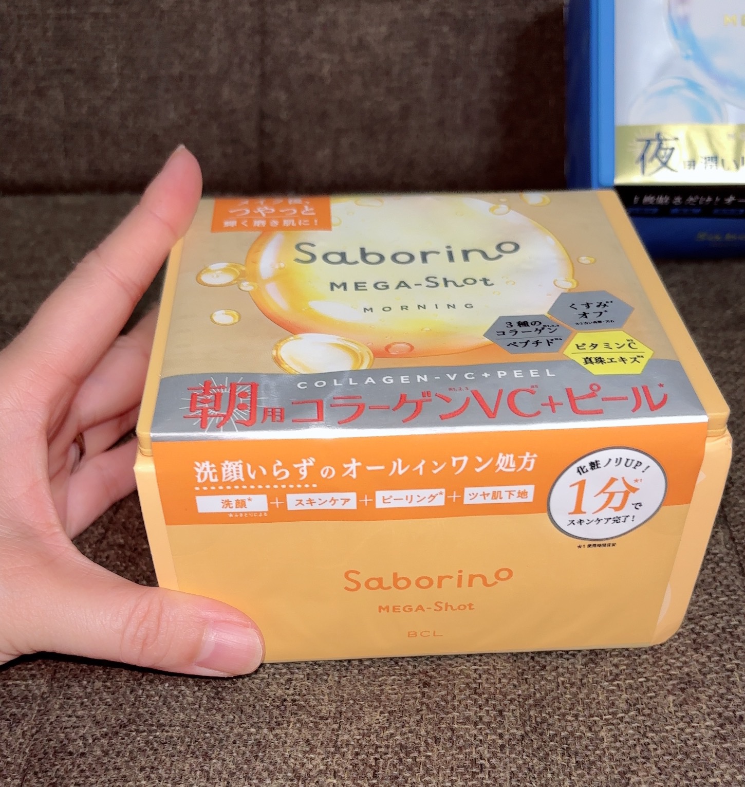 サボリーノ メガショット 朝用ツヤピールマスク CC/サボリーノ/シートマスク・パックを使ったクチコミ（1枚目）