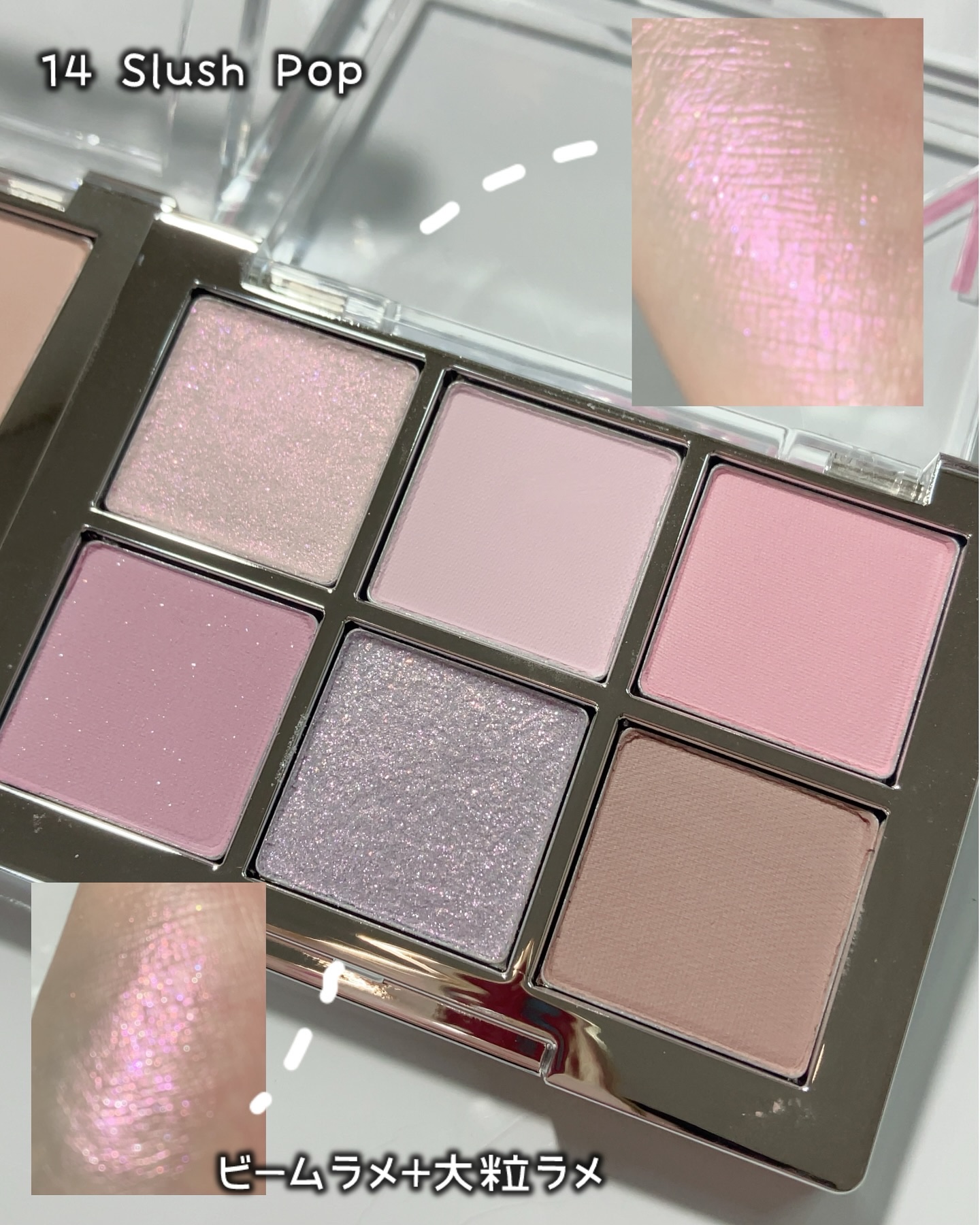 デュアルチーク/2aN/パウダーチークを使ったクチコミ（2枚目）