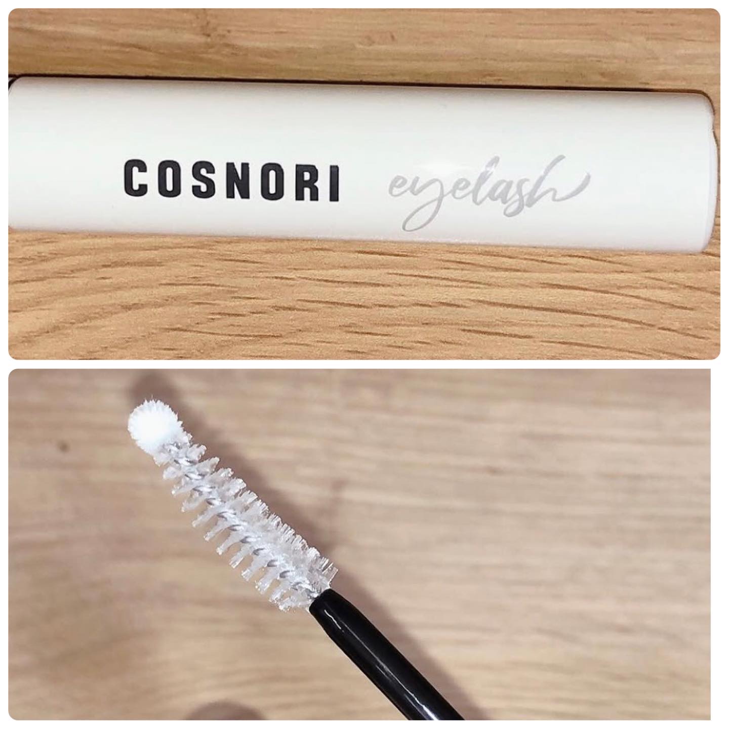 ロングアクティブアイラッシュセラム/COSNORI/まつげ美容液を使ったクチコミ（2枚目）