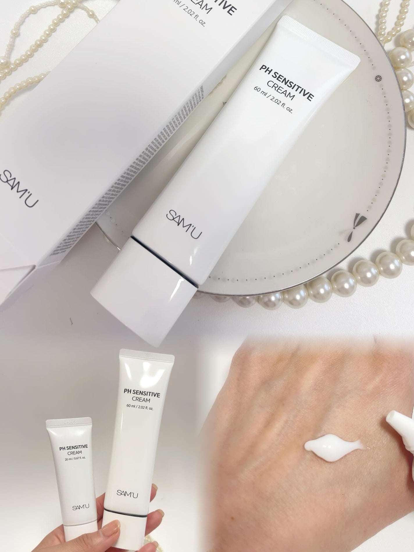 サミュ PHセンシティブクリーム/SAM'U/フェイスクリームを使ったクチコミ(5枚目)