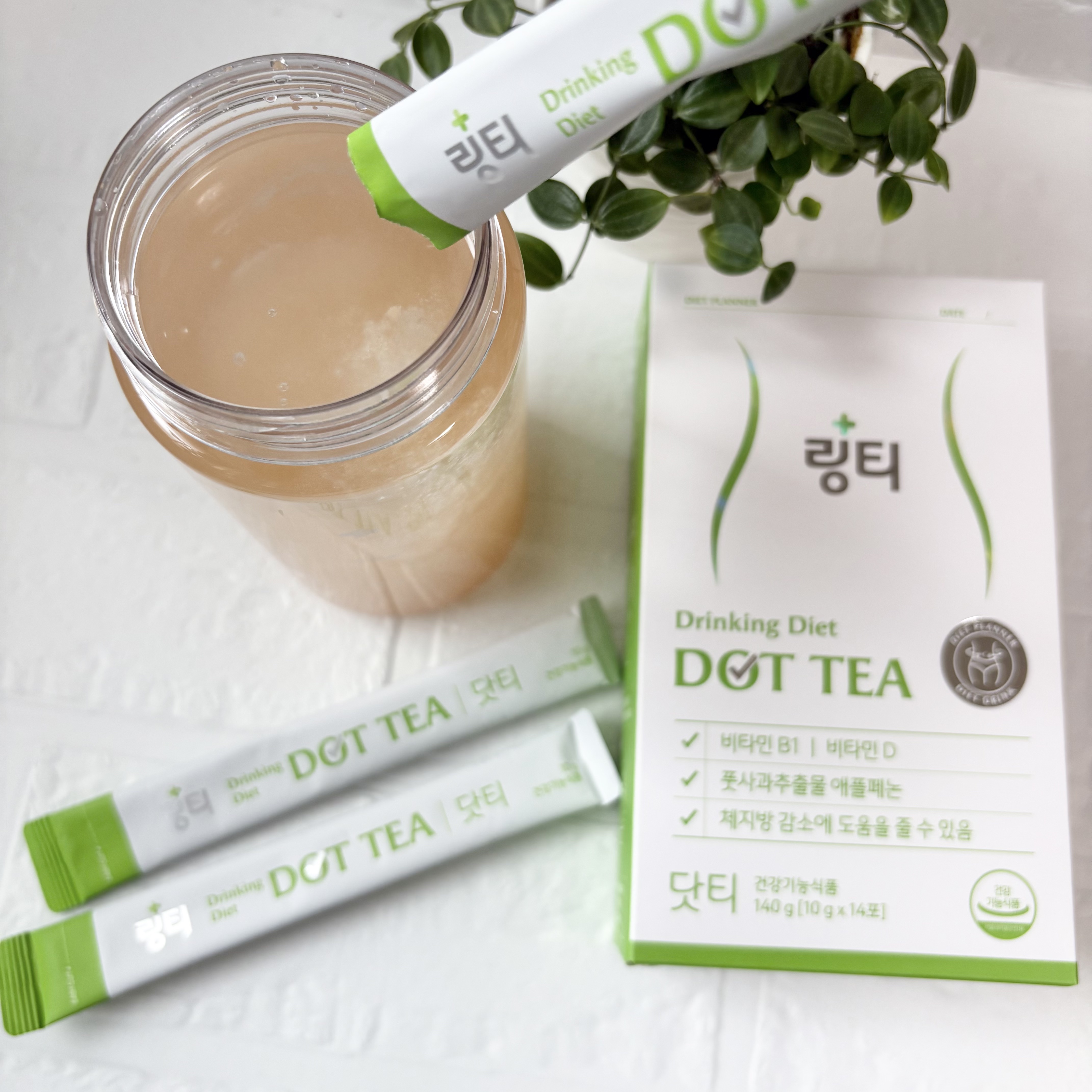 LINGTEA DOT TEA/LINGTEA/美容ドリンクを使ったクチコミ（3枚目）