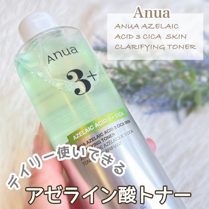 アヌアアゼライン酸3 CICAスキンクリアトナー/Anua/化粧水を使ったクチコミ(1枚目)