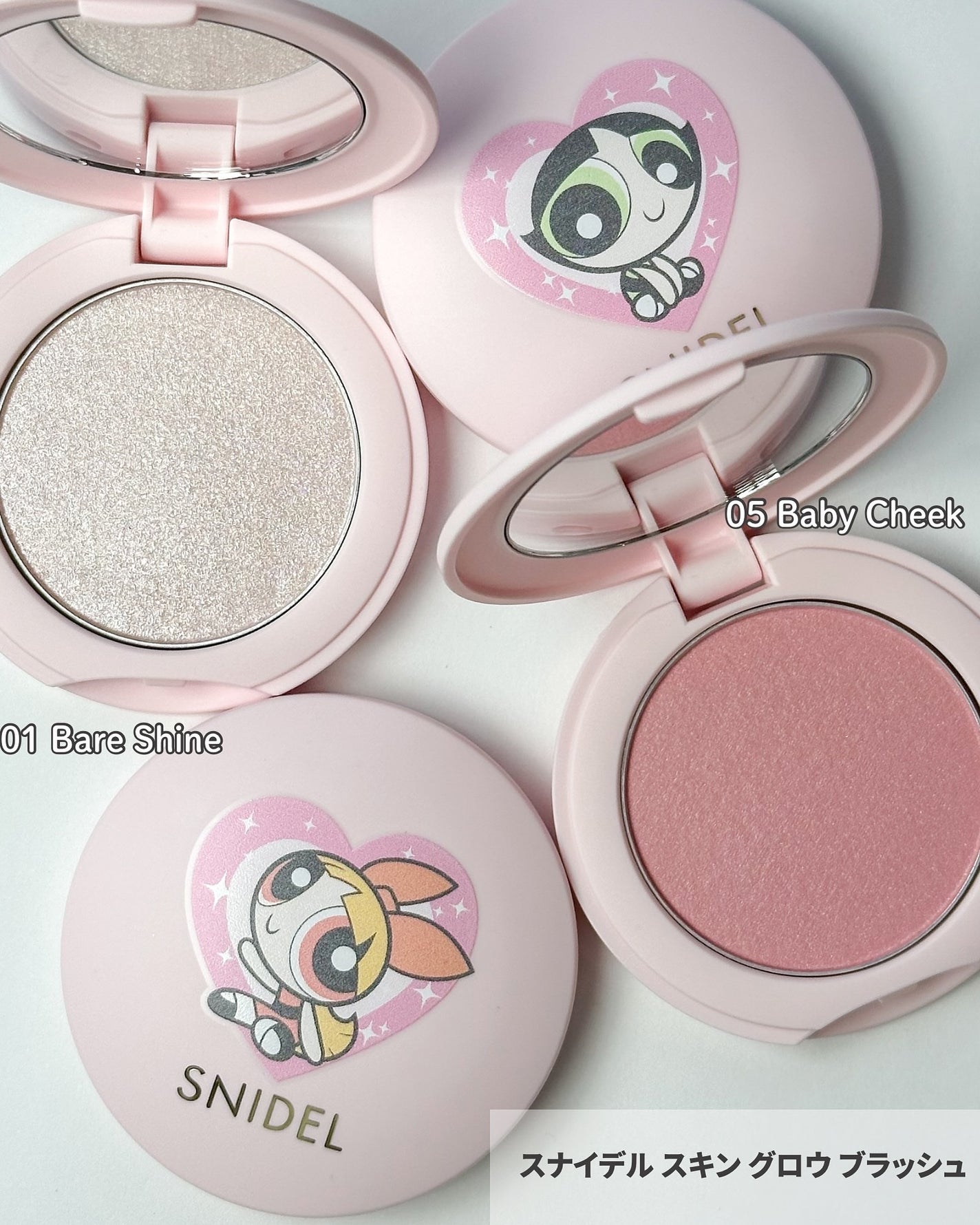 SNIDEL スキン グロウ ブラッシュ/SNIDEL BEAUTY/パウダーチークを使ったクチコミ(3枚目)