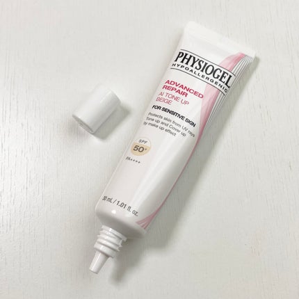 アドバンスドリペア AIトーンアップ ベージュ/PHYSIOGEL/日焼け止めクリームを使ったクチコミ(2枚目)