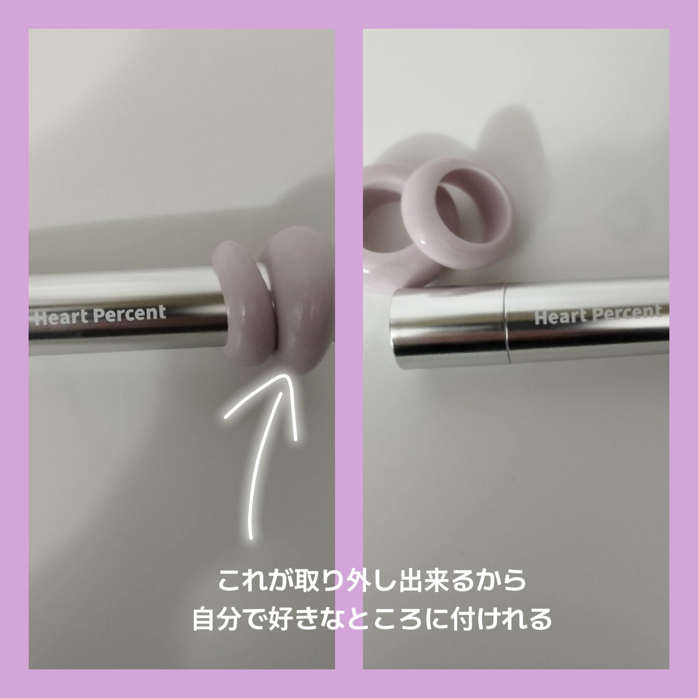 ドットオンムードワンウェイグロイティント/Heart Percent/リップティントを使ったクチコミ(3枚目)