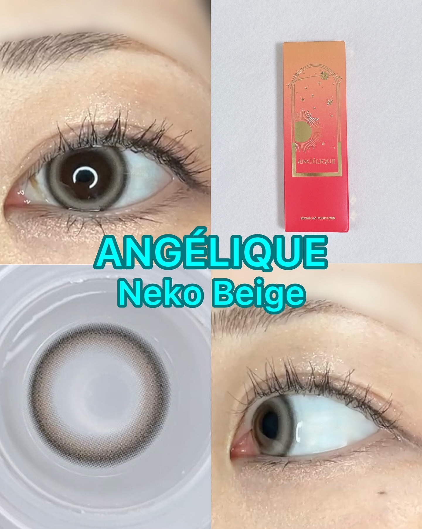 ANGÉLIQUE 1day/ANGÉLIQUE/ワンデー（１DAY）カラコンを使ったクチコミ（1枚目）