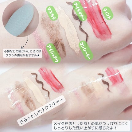 ILSO デュアルクリーンブラシ/ilso/その他スキンケアグッズを使ったクチコミ(4枚目)