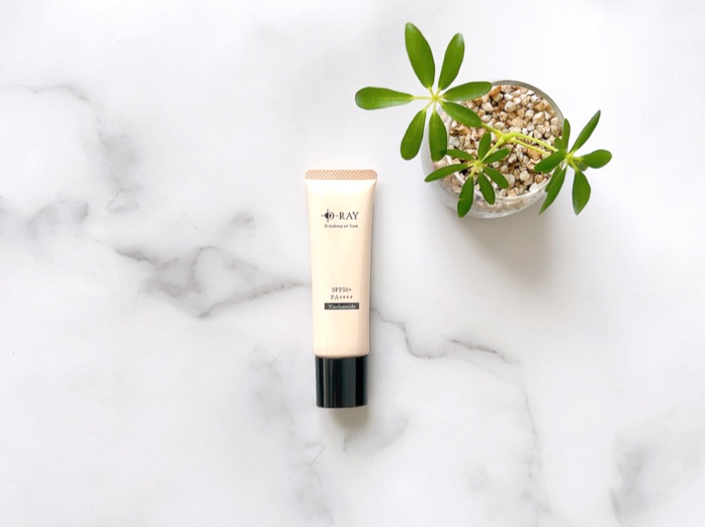 D-メイクアップUVベース/D-RAY/日焼け止めクリームを使ったクチコミ（1枚目）