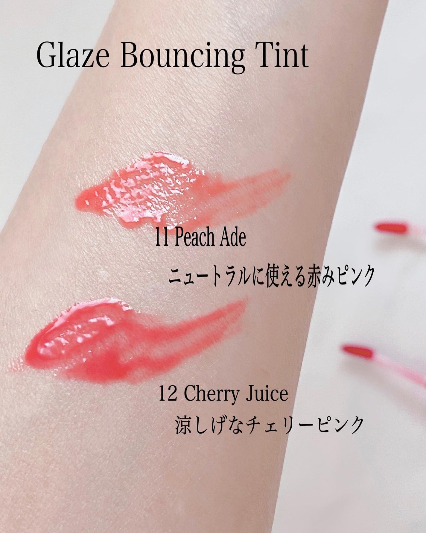 デュアルチーク/2aN/パウダーチークを使ったクチコミ(7枚目)