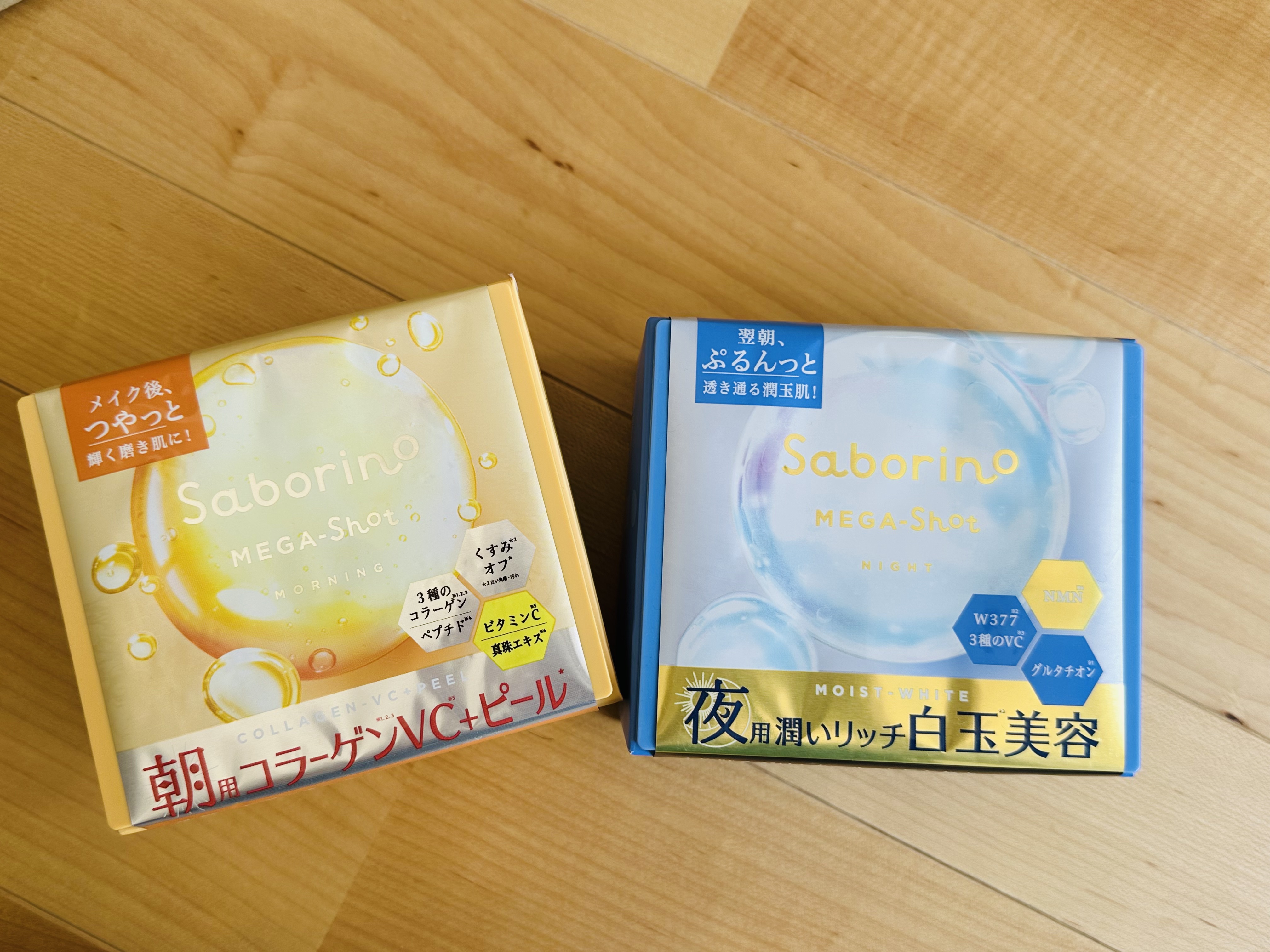 サボリーノ メガショット 夜用白玉美容マスク/サボリーノ/シートマスク・パックを使ったクチコミ（1枚目）