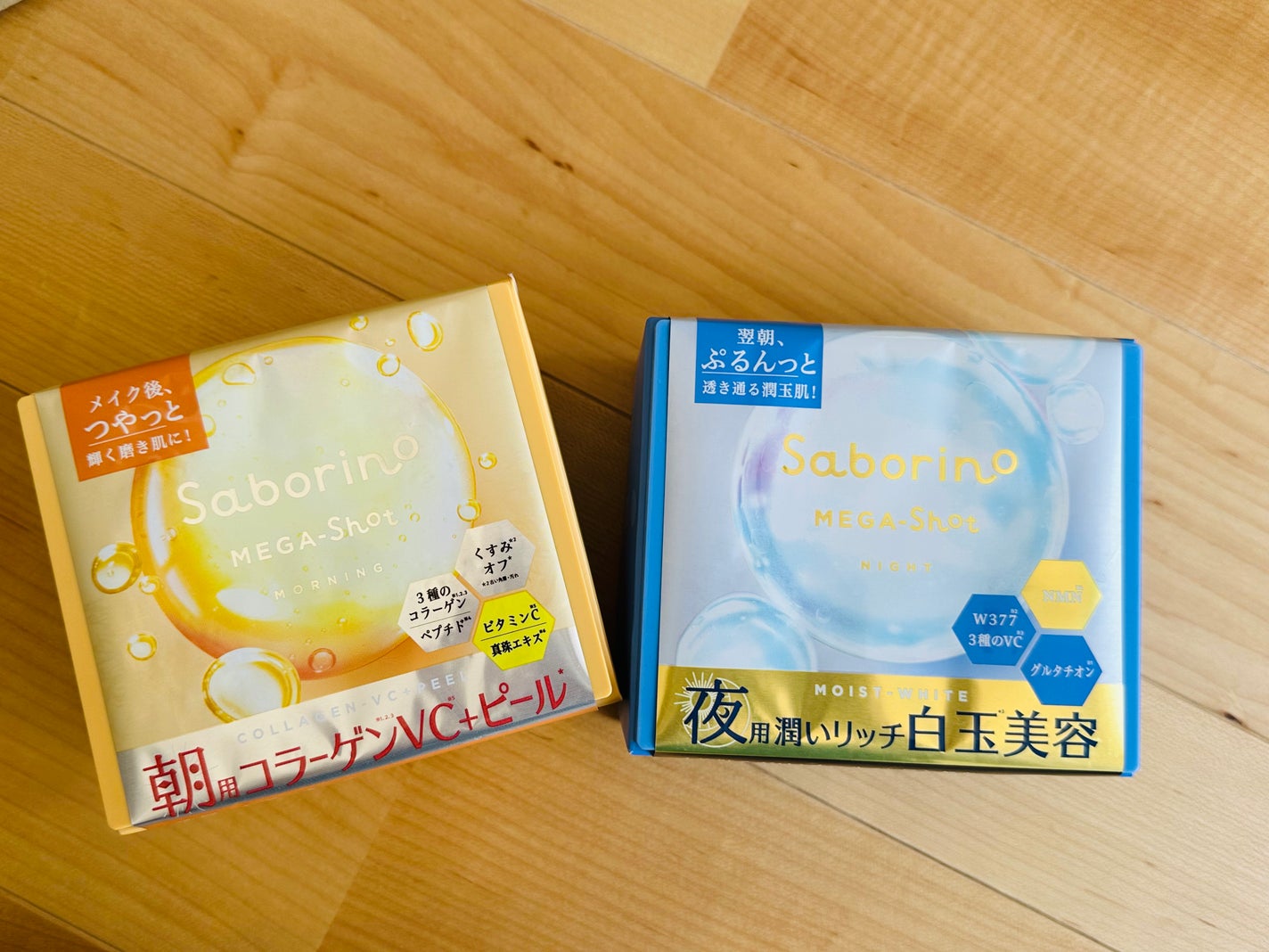 サボリーノ メガショット 朝用ツヤピールマスク CC/サボリーノ/シートマスク・パックを使ったクチコミ(1枚目)