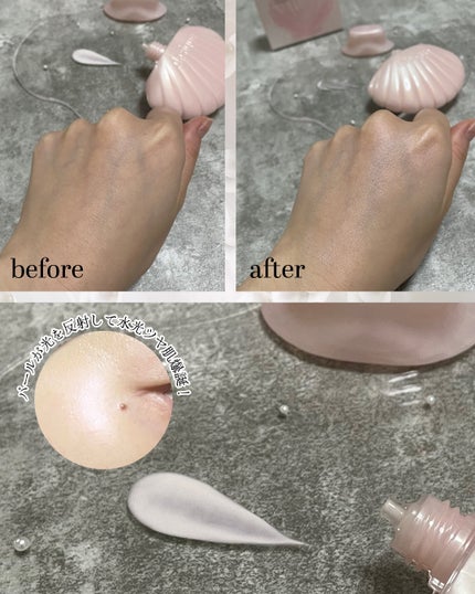 アクアシェルサンクリーム/dasique/日焼け止め・UVケアを使ったクチコミ(4枚目)