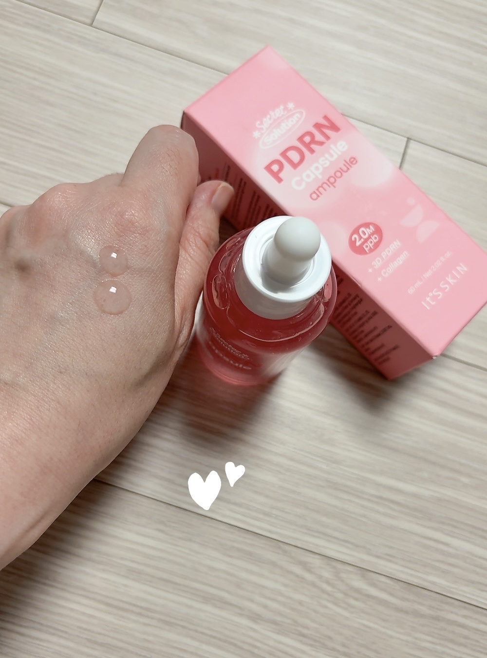 シークレットソリューションPDRNカプセルアンプル/It's skin/美容液を使ったクチコミ（3枚目）