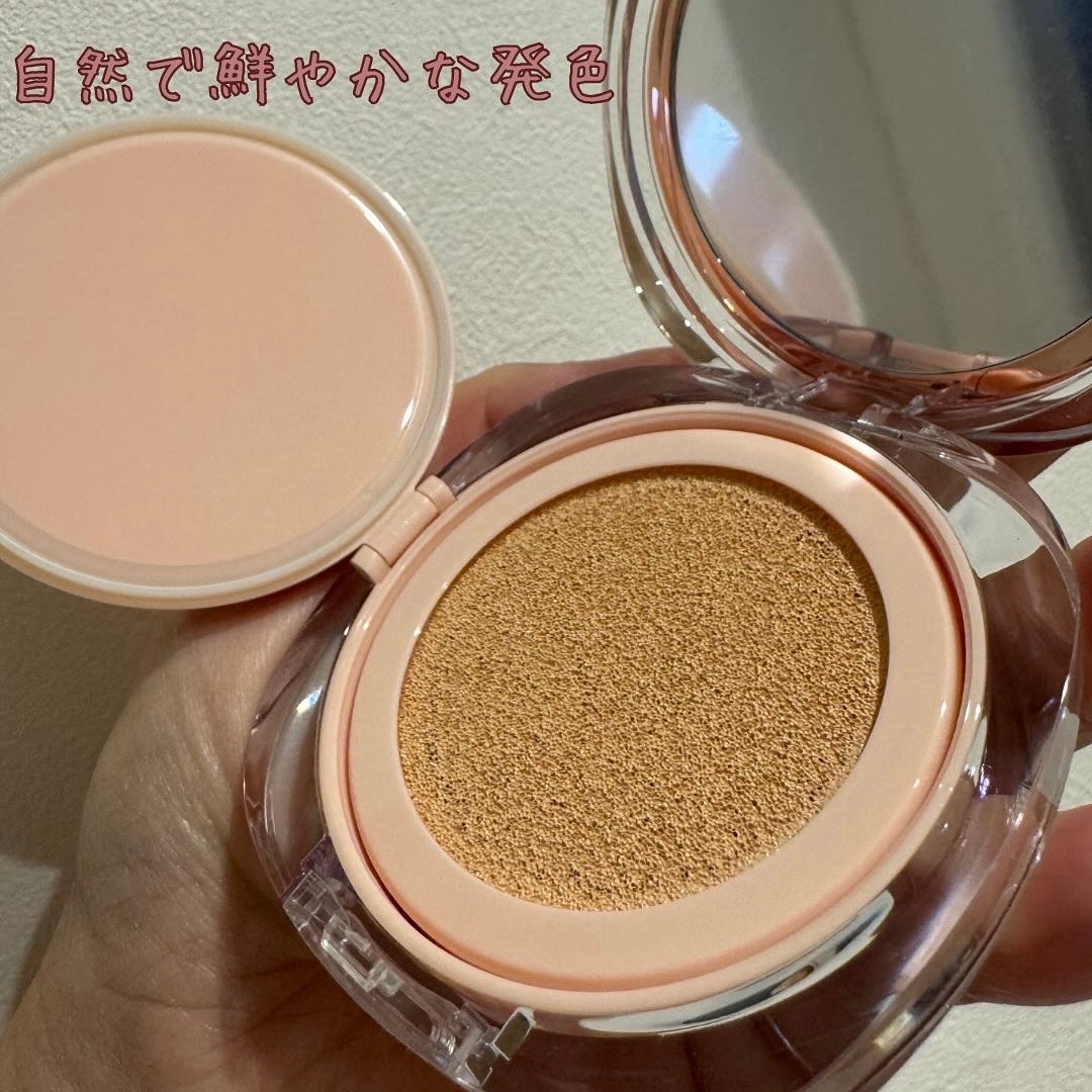 アリウル インクフェザーカバーラスティングクッション/Ariul/クッションファンデーションを使ったクチコミ(3枚目)