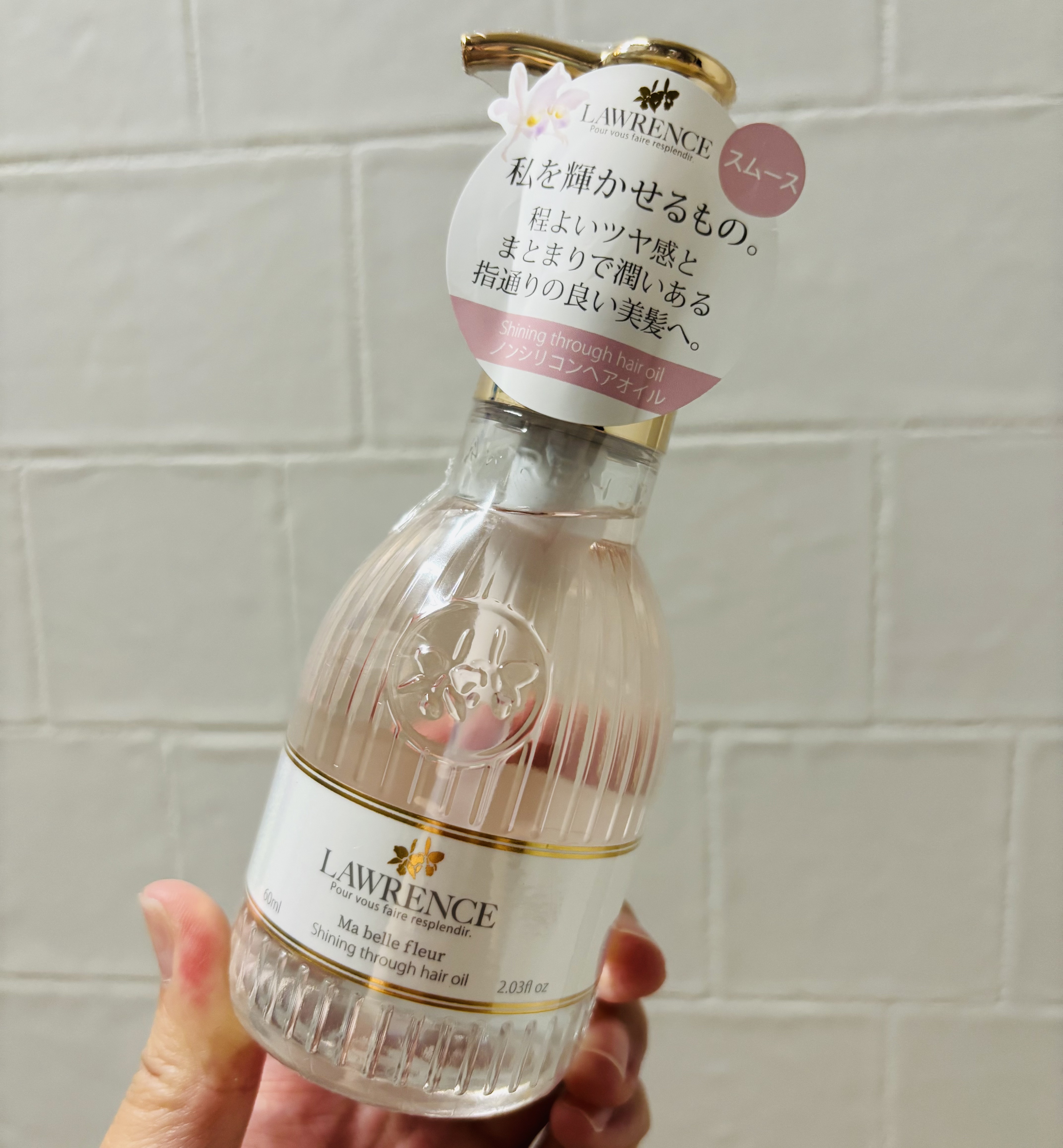 シャイニングスルーヘアオイル マベルフルール/ロウレンス /ヘアオイルを使ったクチコミ（1枚目）