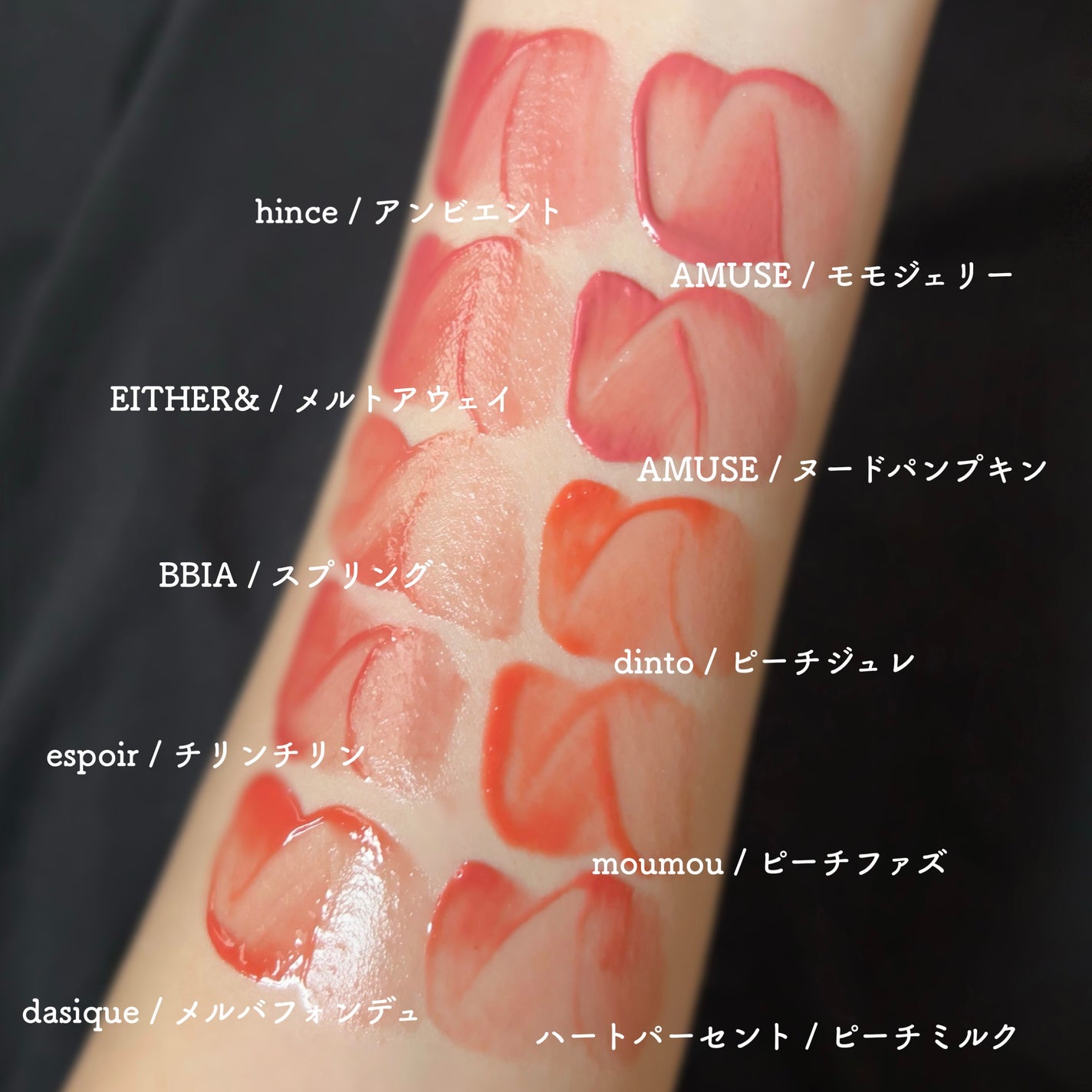 いつか  on LIPS 「【メガ割前、イエベ春さん必見📣❤️🔥 コスメオタクが本気でお..」(8枚目)