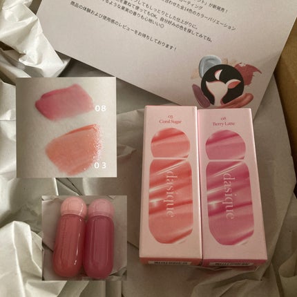 ジューシーデューイグロウティント/dasique/リップティントを使ったクチコミ(1枚目)