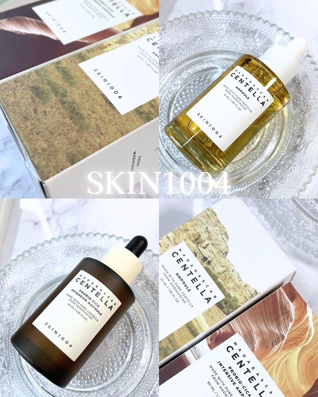 センテラ アンプル/SKIN1004/美容液を使ったクチコミ(1枚目)